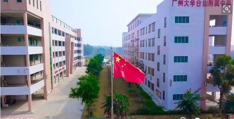 广州大学附属中学科技楼设计