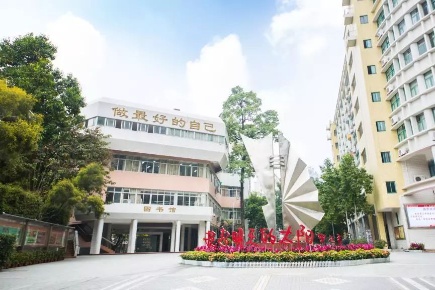广州大学附属中学雕塑设计