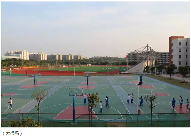 广州大学附属中学篮球场