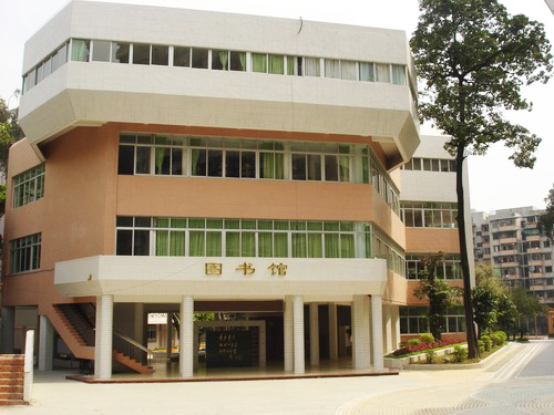 广州大学附属中学图书馆设计