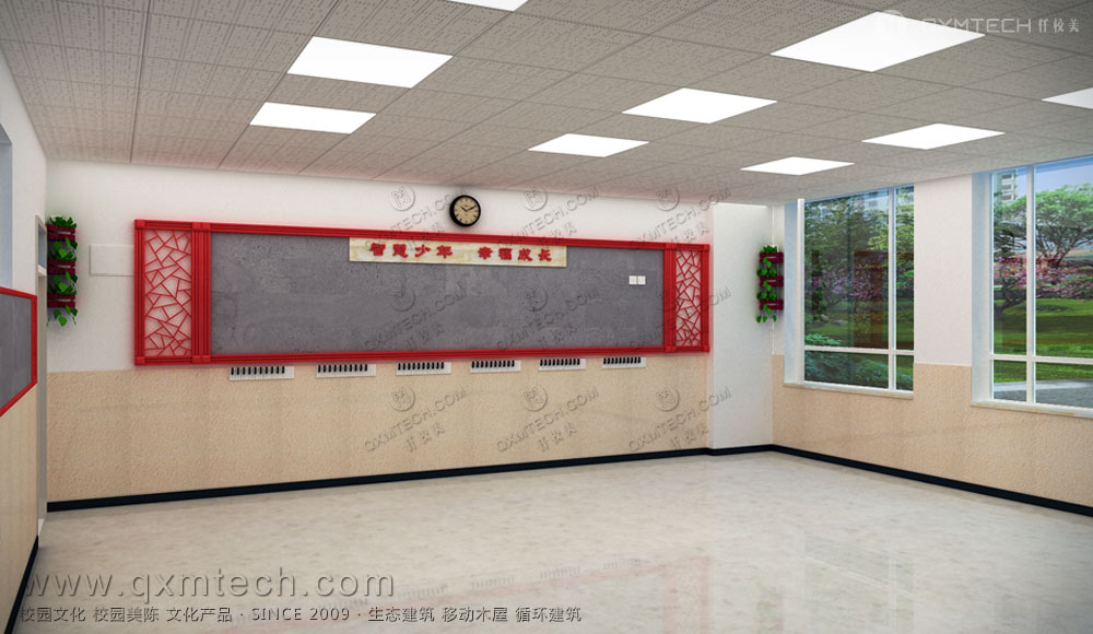 北京交通大学附属小学教室设计布置